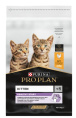 Сухой корм для котят Pro Plan HEALTHY START Kitten (курица) (1,5 кг)