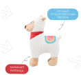Игрушка для собак Mr.Kranch Лама плюшевая с пищалкой (20 см, желтая)