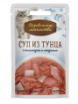 Влажный корм для кошек Деревенские лакомства Суп из тунца с кальмаром и макрелью (4х35 гр)