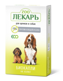 biocapli02