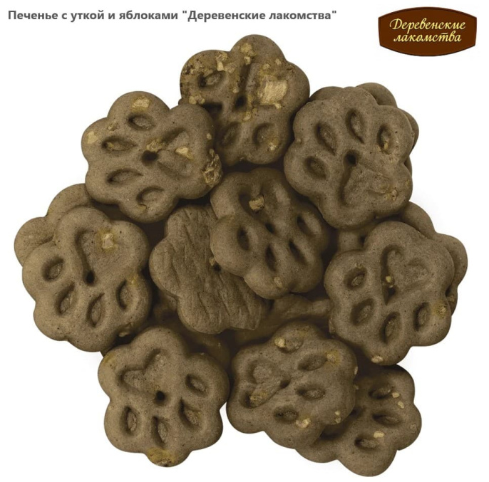 Печенье для собак с уткой и яблоками "Деревенские лакомства" (100 гр.)