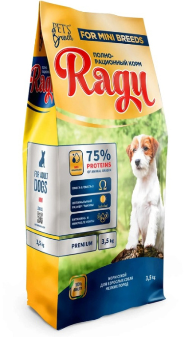 Сухой корм для собак мелких пород Pet's Brunch Ragu Adult Mini Breeds (говядина) (3,5 кг)