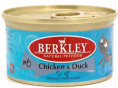 Консервы для кошек Berkley (курица с уткой)