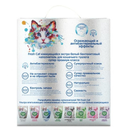 Комкующийся наполнитель Fresh Cat Морской бриз