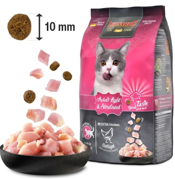 Сухой корм для кошек Leonardo Light & Sterilised Adult Cat  (1,8 кг)