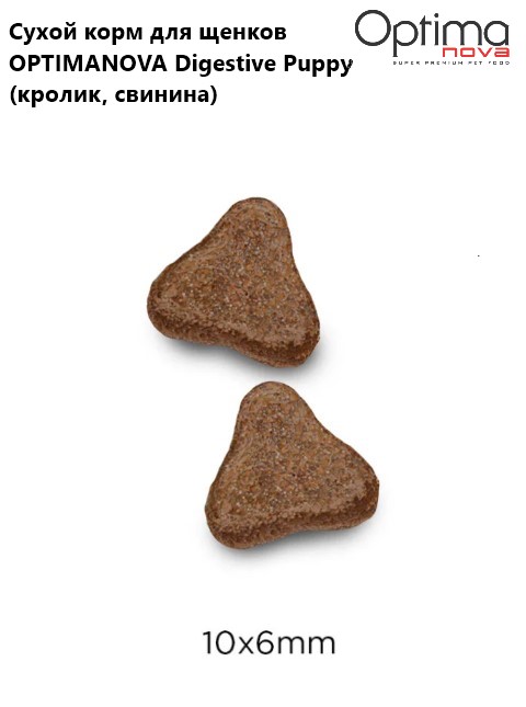 Сухой корм для щенков OPTIMANOVA Digestive Puppy (кролик, свинина) (12 кг)
