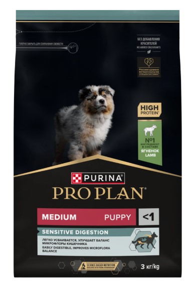 Сухой корм для щенков средних пород Pro Plan Sensitive Digestion Medium Puppy (ягненок) (3 кг)