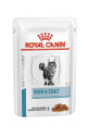 Влажный корм для кошек Royal Canin Skin & Coat (кусочки в соусе) (85 гр*28 шт)