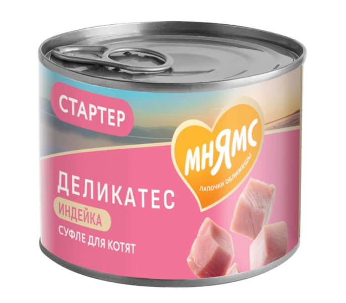 Влажный корм Мнямс Паштет из индейки для котят до 4 месяцев "Суфле по-английски" STARTER (200 гр.)