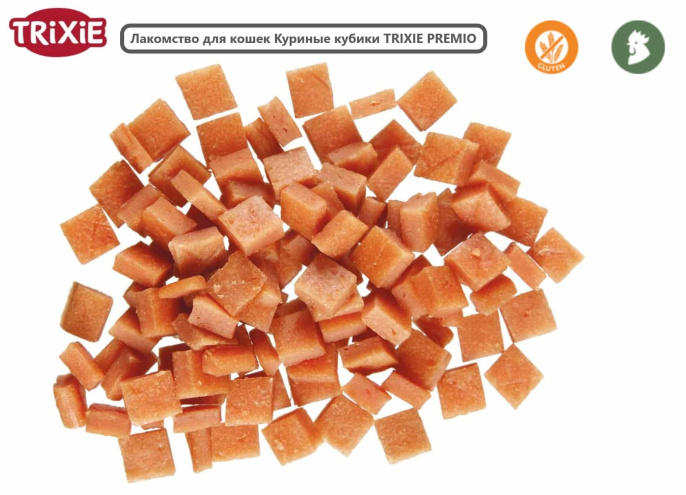 Лакомство для кошек Куриные кубики TRIXIE PREMIO (50 гр.)