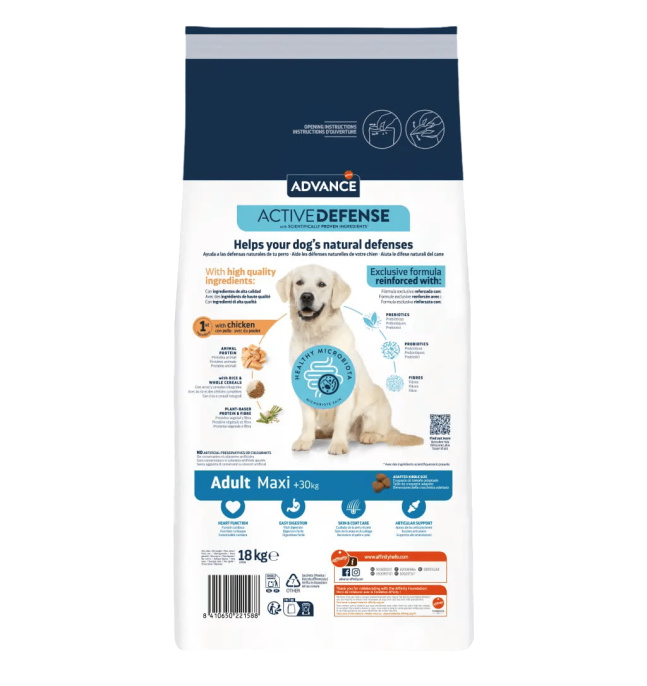 Сухой корм для собак крупных пород Advance Dog Adult Maxi (курица, рис) (18 кг)