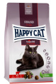 Сухой корм для кошек Happy Cat Sterilised VoralpenRind (говядина) (10 кг)
