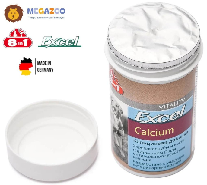 Добавка для щенков и собак с кальцием и фосфором 8in1 Excel Calcium