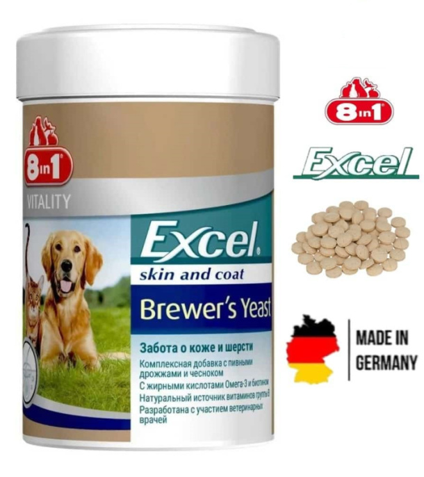 Добавка на основе пивных дрожжей и чеснока 8in1 Excel Brewer's Yeast (260 таб.)