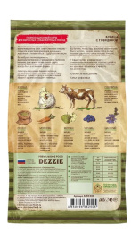Сухой корм для собак крупных пород DEZZIE Large Adult Dog (курица, говядина)