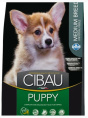 Сухой корм для собак Farmina Cibau Puppy Medium (800 гр.)