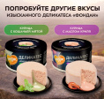 Снимок экрана 2026-08-13 213858