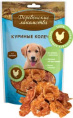 Куриные колечки для щенков "Деревенские лакомства"  90 г (79711274)