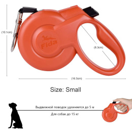 Поводок-рулетка для собак Fida Styleash, лента красная