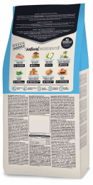 Сухой корм для котят OWNAT Classic Kitten (курица)