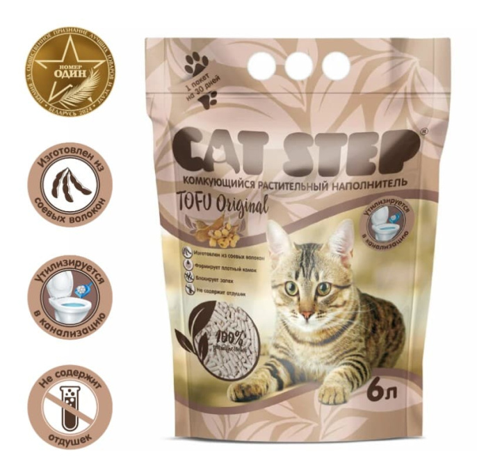 Соевый наполнитель Cat Step Tofu Original (6 л (2,8 кг))
