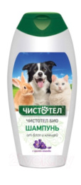 Шампунь для кошек и собак Чистотел БИО (лаванда)