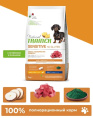 Сухой корм для собак мелких пород Trainer Natural Sensitive No Gluten Mini Adult (ягненок) (0,8 кг)