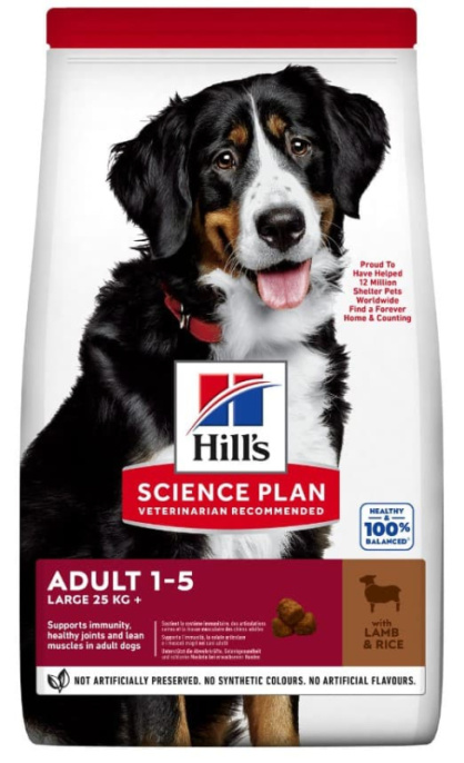 Сухой корм для собак Hill's Science Plan Adult Lardge Breed (ягнёнок) (12 кг)