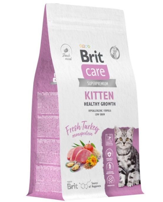 Сухой корм для котят Brit Care Cat Kitten Healthy Growth (индейка) (400 гр.)