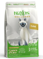 Сухой корм для кошек Adragna Naxos Wellness Adult Cat (утка, курица, индейка) (300 гр.)