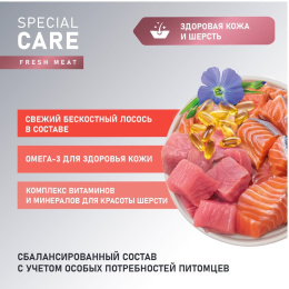 Снимок экрана 2026-04-24 214625