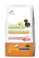 Сухой корм для собак мелких пород Trainer Natural Sensitive No Gluten Small&Toy Adult (свинина) (7 кг)