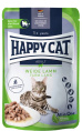 Влажный корм для кошек Happy Cat Culinary Meat in Sauce WeideLamm Adult Cat кусочки в соусе (ягненок (85 гр.)