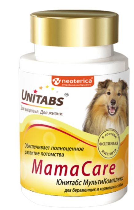 Кормовая добавка для беременных собак Neoterica Unitabs МамаCare c B9 (100 таблеток)