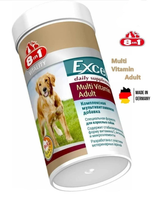 Мультивитамины для взрослых собак 8in1 Excel Multi Vitamin Adult (70 таб.)