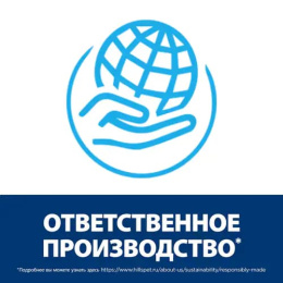 Влажный корм для кошек Hill's Prescription Diet c/d Multicare Stress + Metabolic (курица)