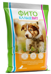 Фитокальцевит для щенков