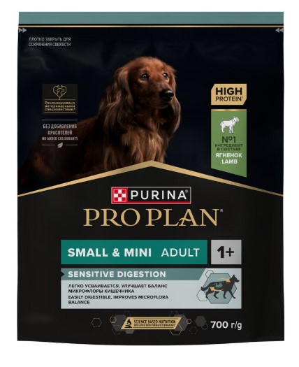 Сухой корм для собак Pro Plan SENSITIVE DIGESTION Small & Mini Adult (ягненок, рис) (700 гр)
