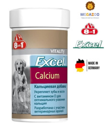 Добавка для щенков и собак с кальцием и фосфором 8in1 Excel Calcium