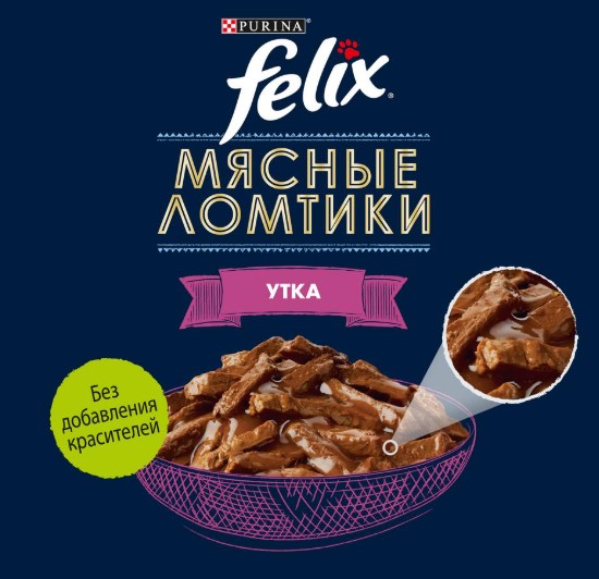 Влажный корм для кошек Felix Мясные ломтики (утка) (75 гр)