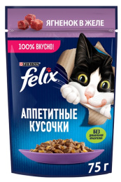 Влажный корм для кошек Felix Аппетитные кусочки в желе (ягненок)