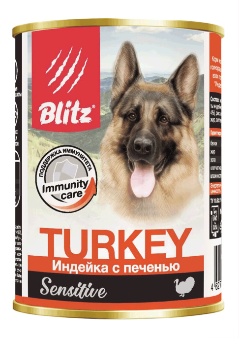 Паштет для собак Blitz Sensitive Dog Pate (индейка, печень) (200 гр.)