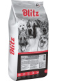 Сухой корм для собак Blitz Sensitive Light & Fit Adult Dog All Breeds (индейка) (1,8 кг)