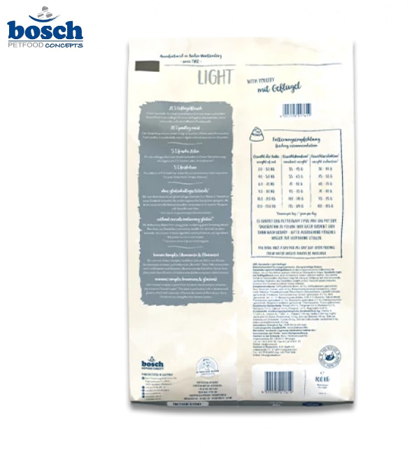 Сухой корм для кошек Bosch Sanabelle Light (2 кг)
