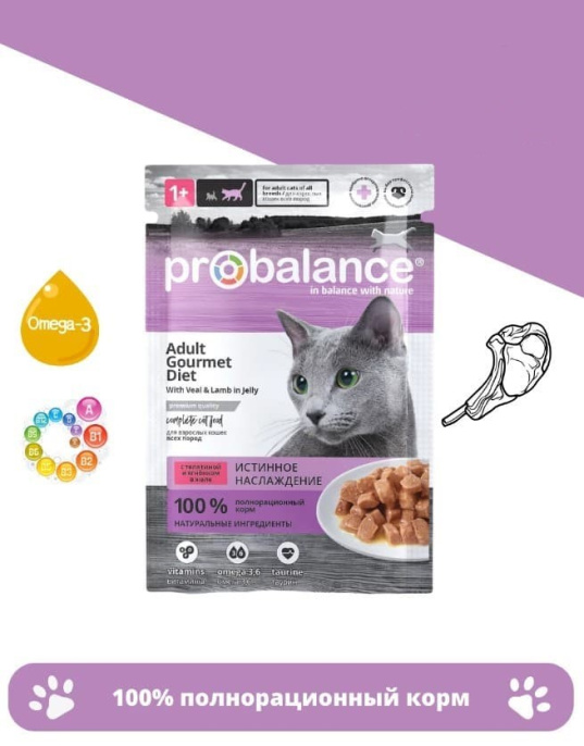 Влажный корм для кошек ProBalance Adult Gourmet Diet (телятина и ягненок в желе) (85 гр.)