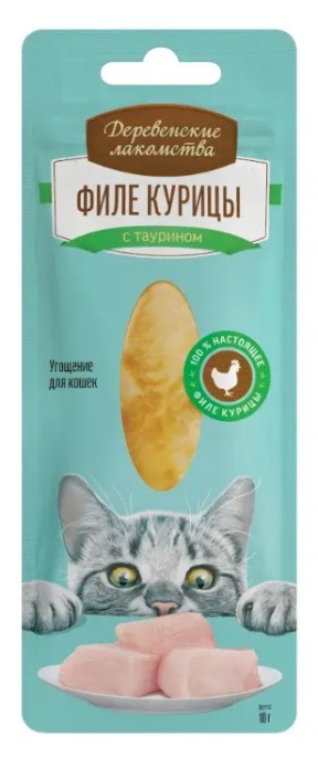 Лакомство для кошек Деревенские лакомства Филе курицы нежное (10 гр)