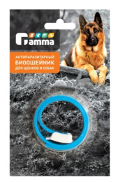 Антипаразитарный био ошейник для собак Gamma 650*10*3мм