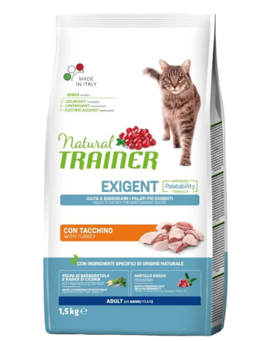 Сухой корм для привередливых кошек Trainer Natural Adult Exigent (белое мясо) (0,3 кг)