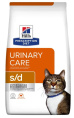 Сухой корм для кошек Hill's Prescription Diet s/d Urinary Care (курица) (1.5 кг)