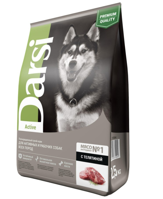 Сухой корм для собак Darsi Active (телятина) (2,5 кг)